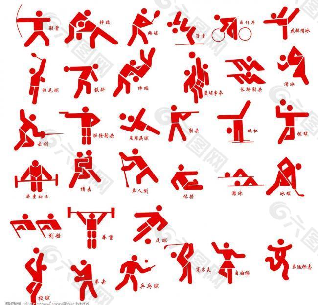 媒体及各大