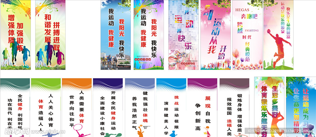袋变成了手